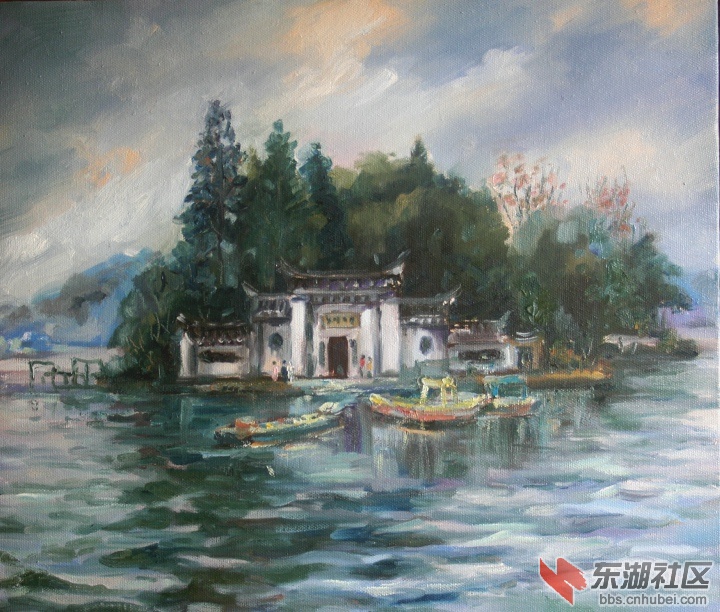 磁湖