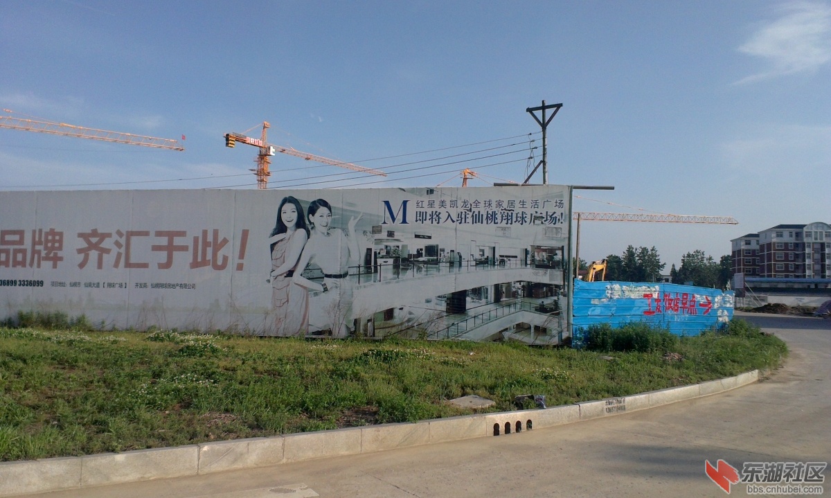 LPW}9}O~FD_G8QA%VMY(NZ5.jpg