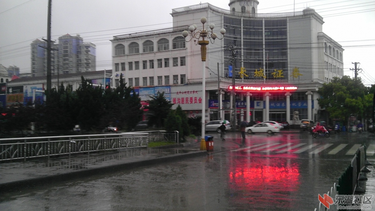 IMAG0778.jpg
