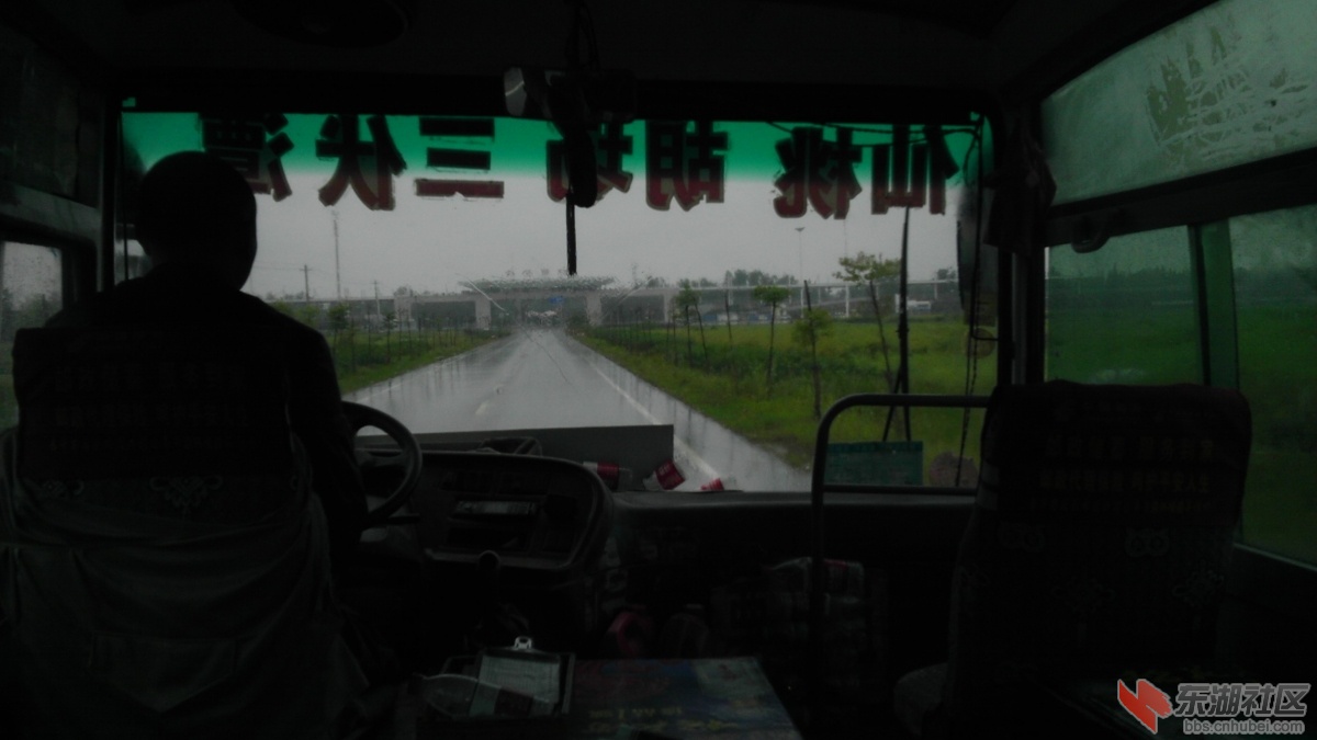 IMAG0781.jpg