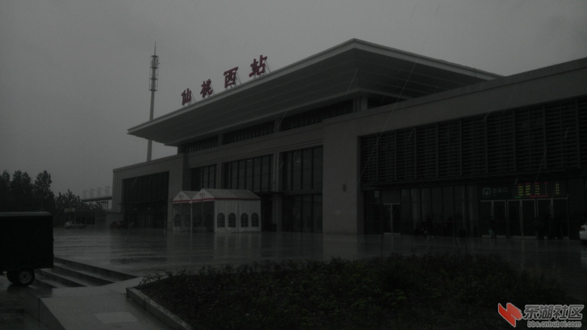 IMAG0792.jpg