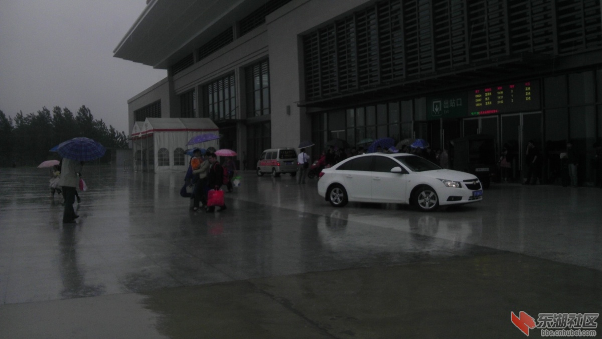IMAG0797.jpg