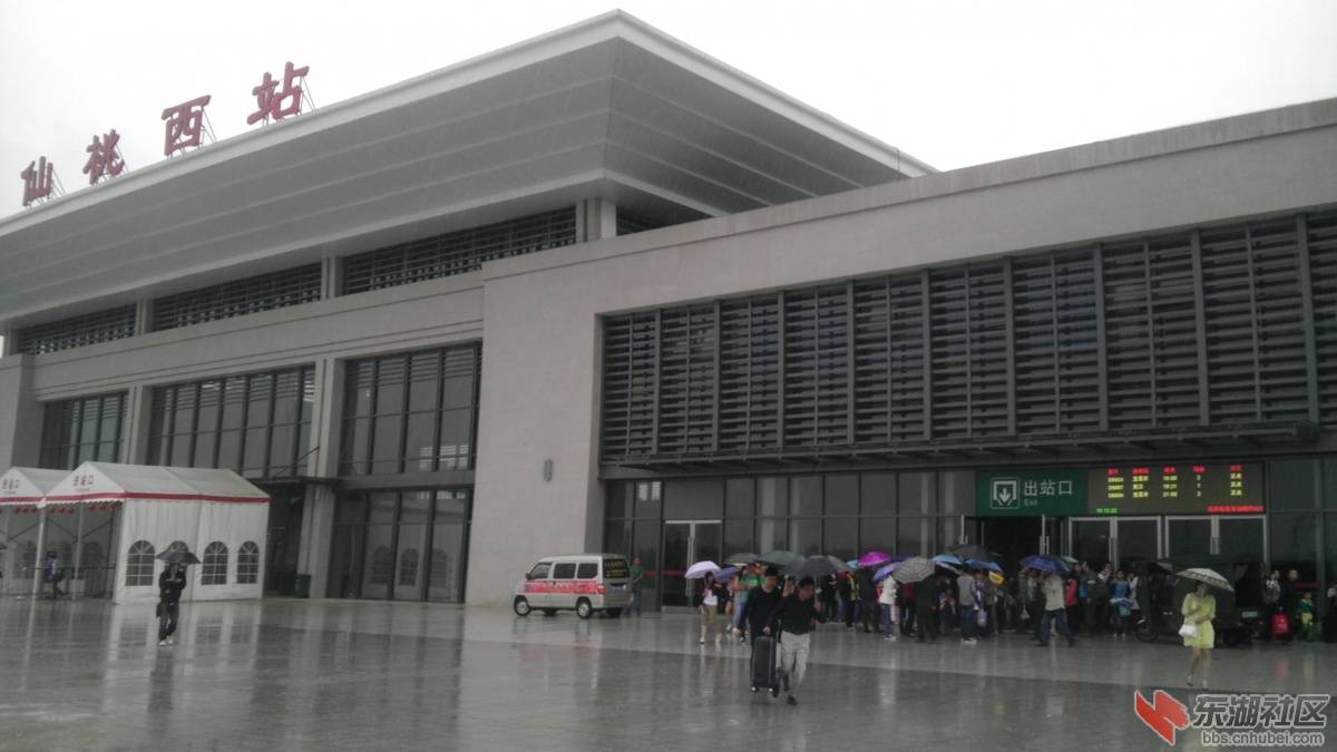 IMAG0801.jpg