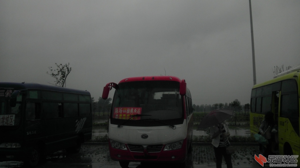 IMAG0827.jpg