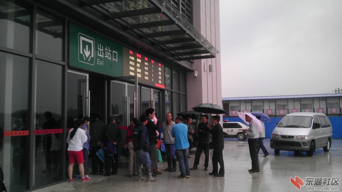 IMAG0822.jpg