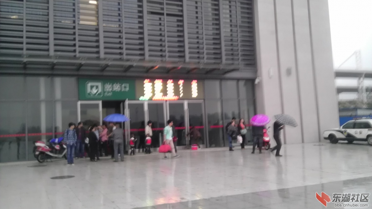 IMAG0847.jpg