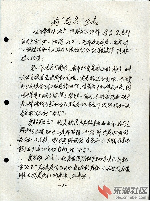 image00565.jpg