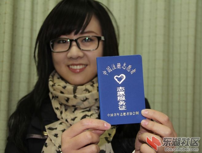 20111121173024910.jpg