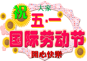 未命名1.1.gif