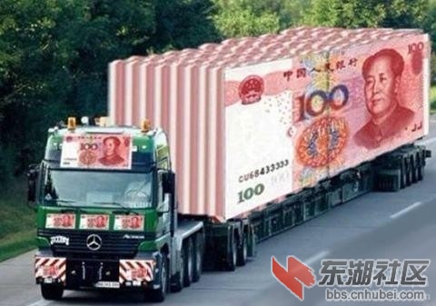 钱钱.jpg