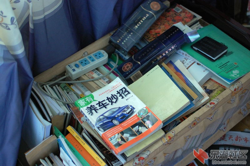 DSC_0016_副本.jpg