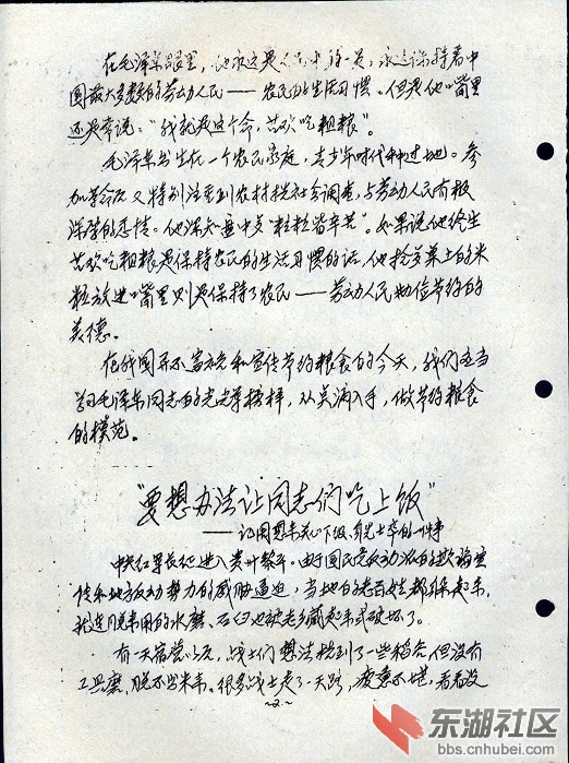 image00568.jpg