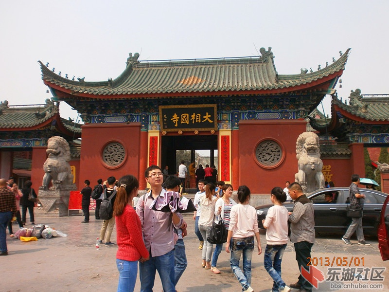大相国寺0.jpg