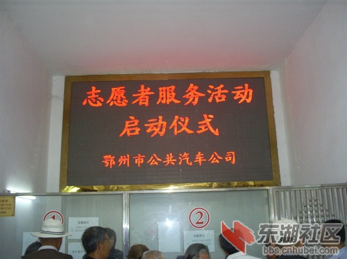 S5033399.JPG