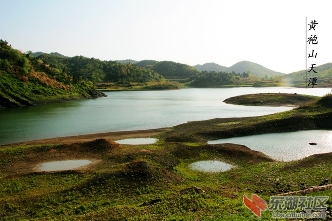 2013年走进咸宁市通城县黄袍山