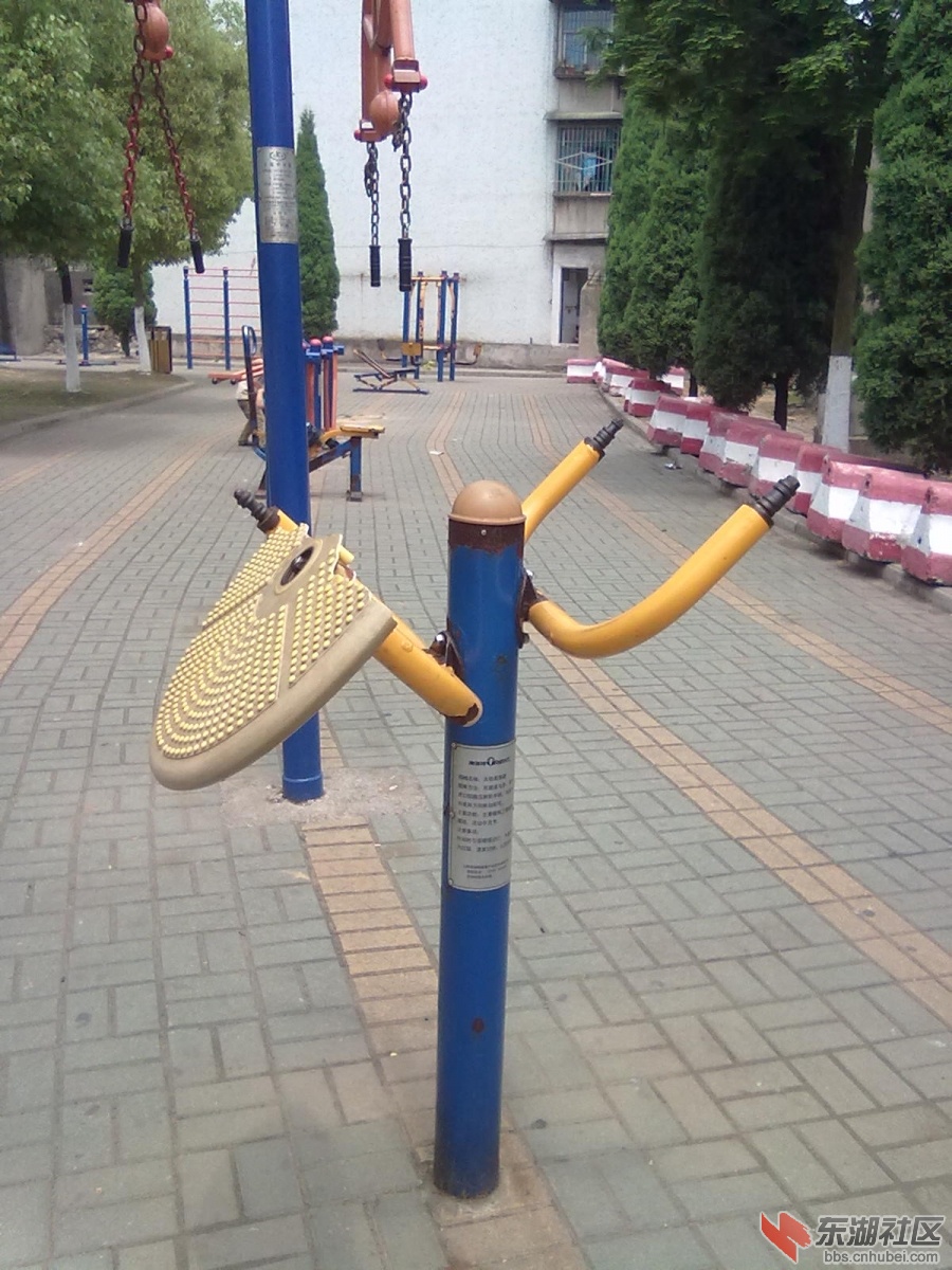 20130504135.jpg