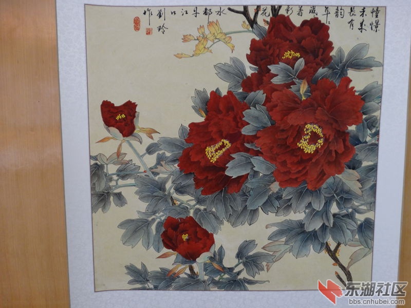 DSC017310003.jpg