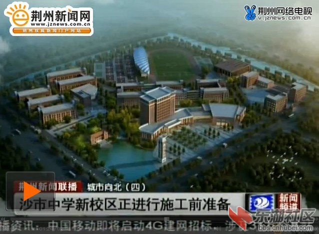 QQ截图20130506210053.jpg