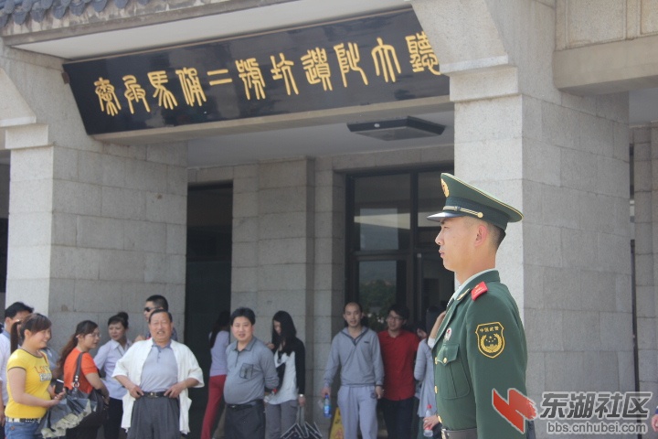 2013.5.1 176.jpg