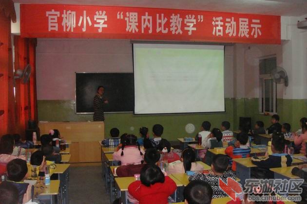 调整大小 DSC04155.JPG