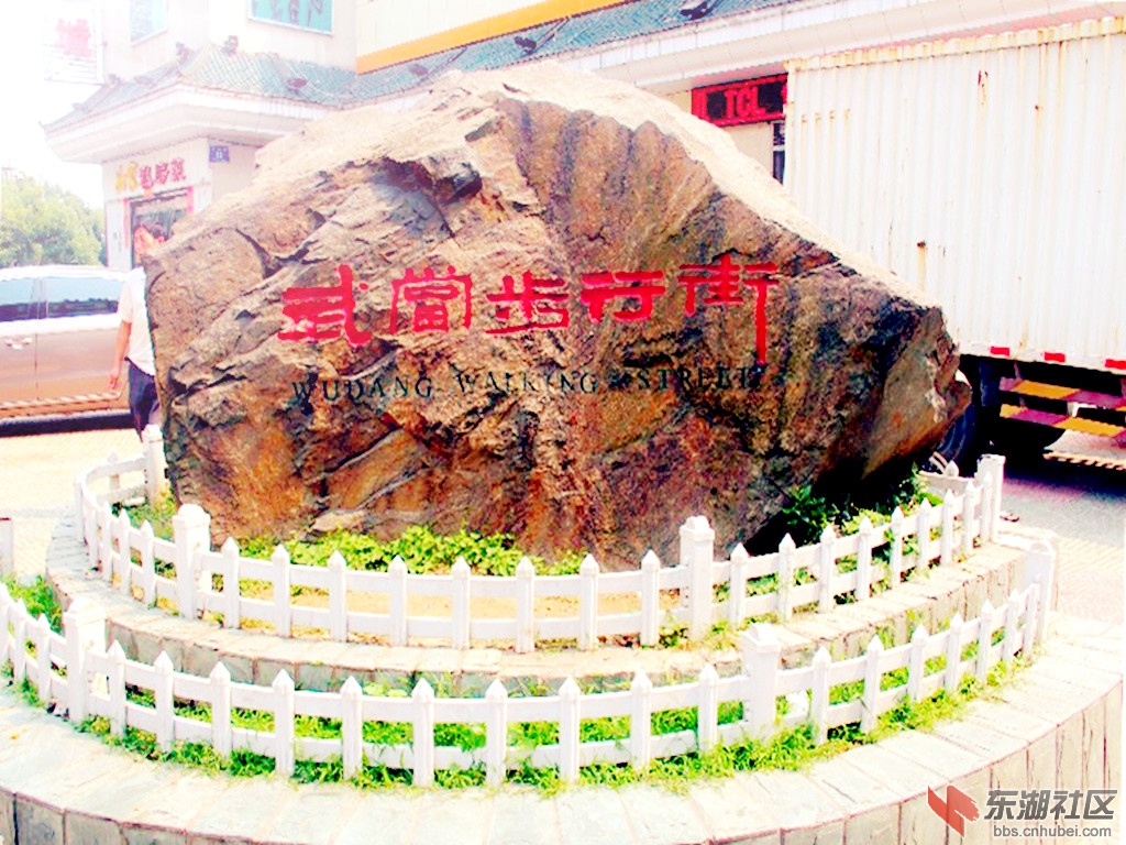 1老营街景图片1.jpg