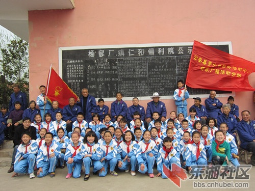 图片2_副本.jpg