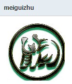 VX0TX4W_R@}KWTR@SLBD2LR.jpg