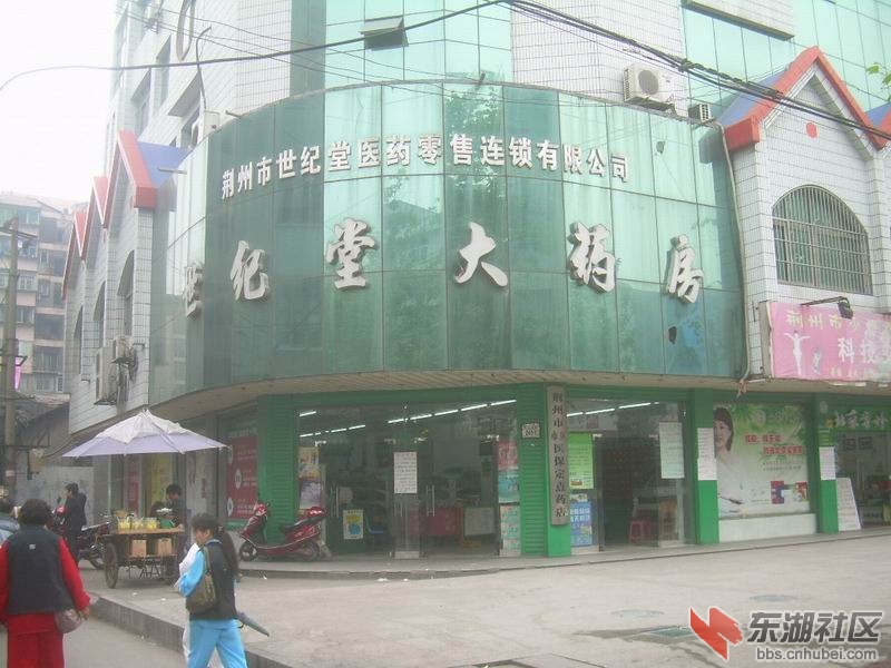 DSCN0865.jpg