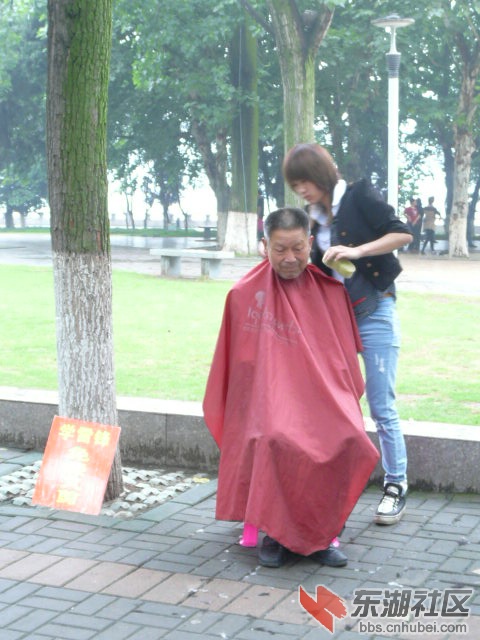 P2040393.JPG
