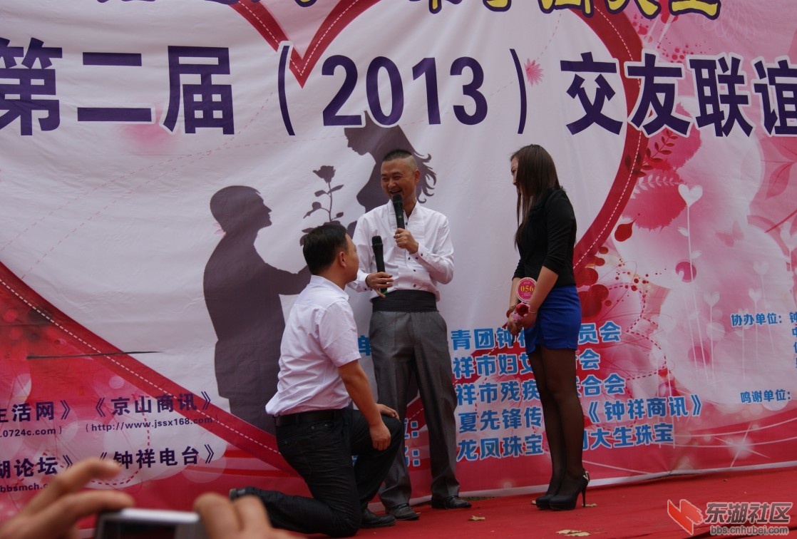 QQ图片20130520093204.jpg
