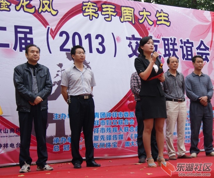 QQ图片20130520103623.jpg