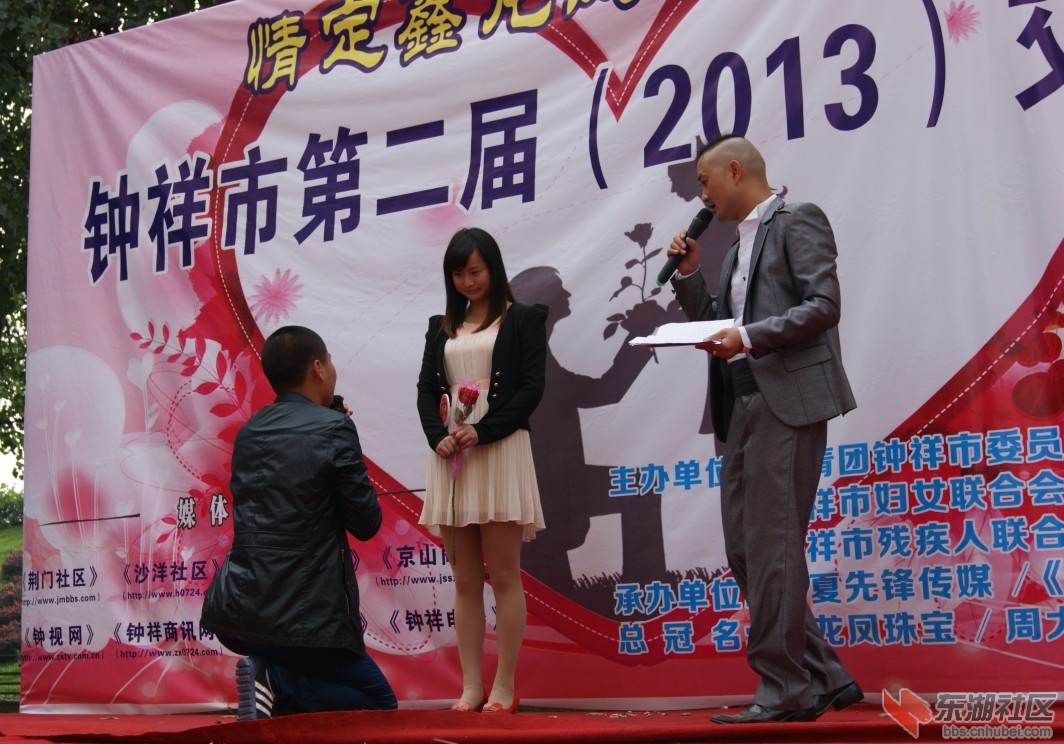 QQ图片20130520105046.jpg