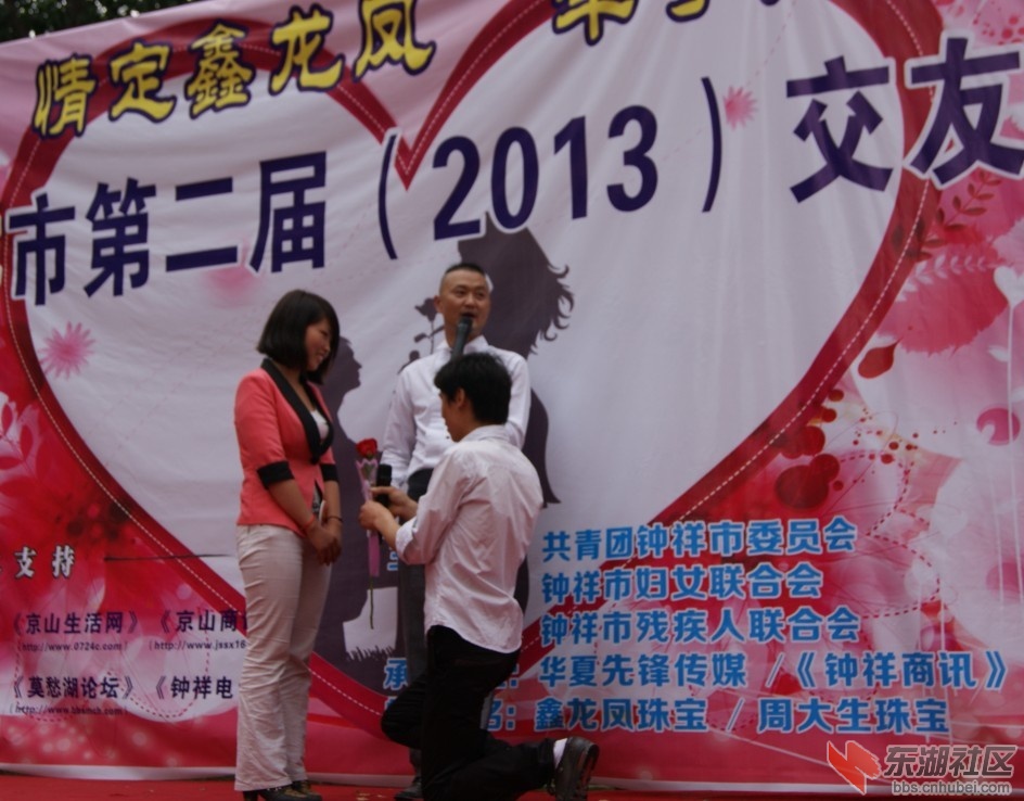 QQ图片20130520105655.jpg