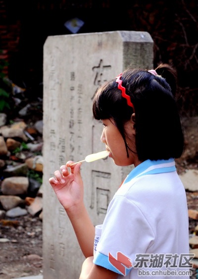 冰棍2.JPG