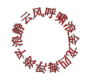 未命名.jpg