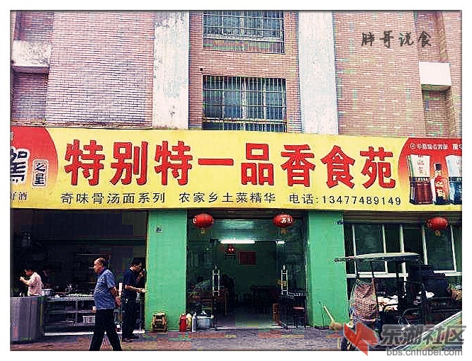 1368013556_副本.jpg