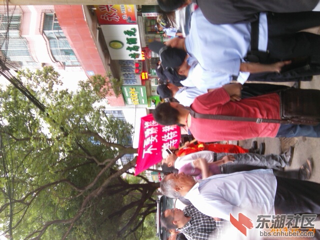 20130529163304119.jpg