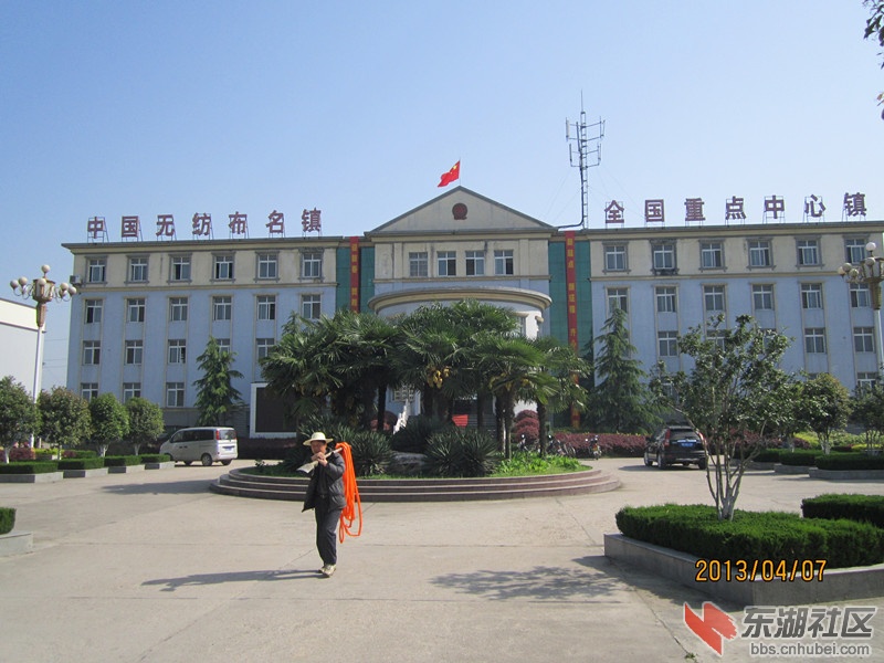 唐崖土司城_006.jpg