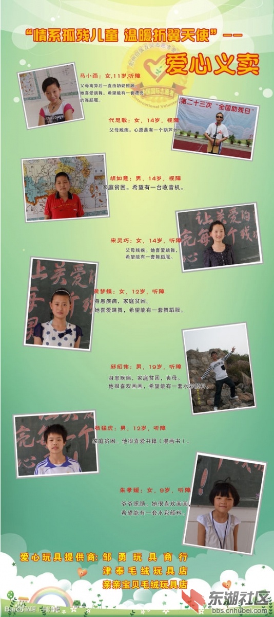 64380cd7912397dd0da413bc5882b2b7d1a288897ad.jpg