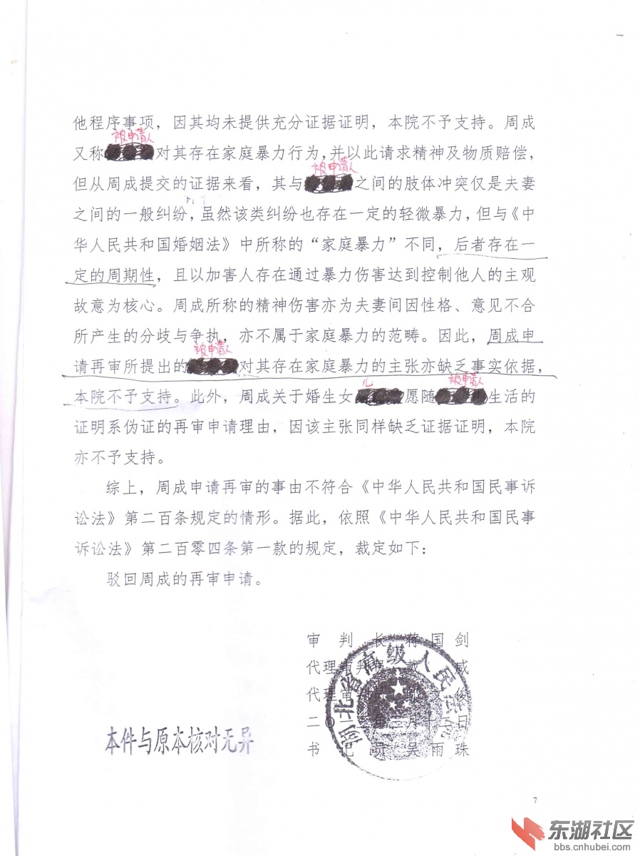 未标题-11.jpg