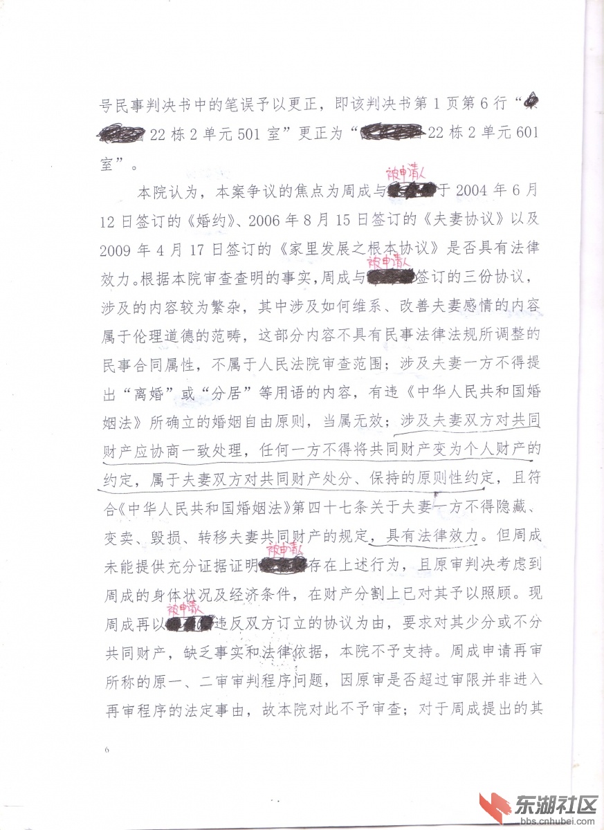 未标题-12.jpg