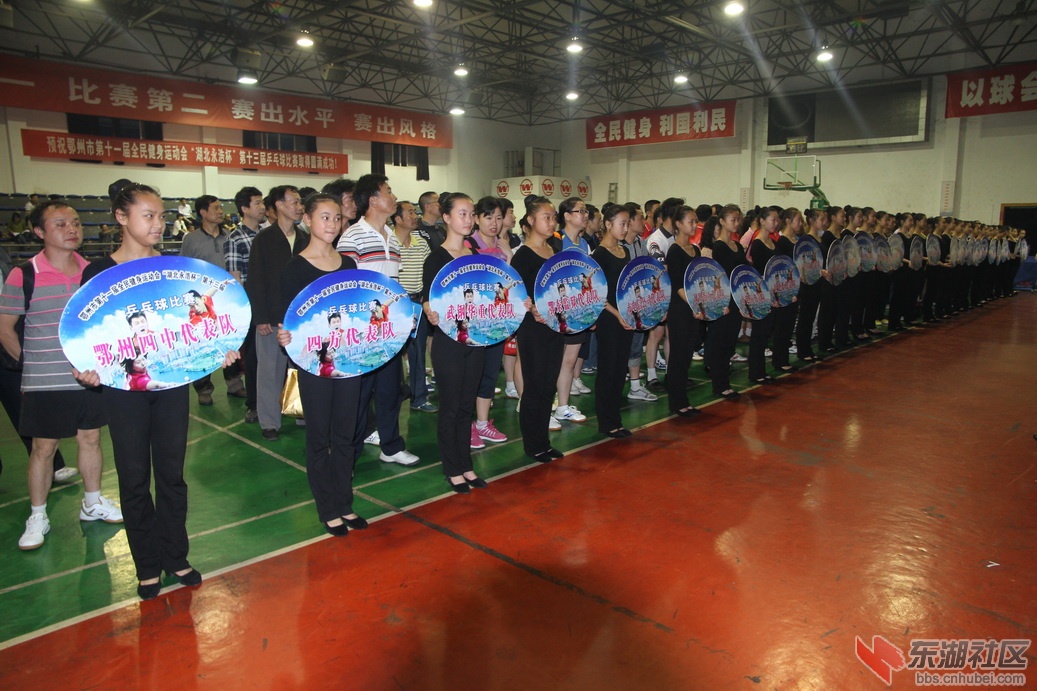 IMG_1006_调整大小.JPG