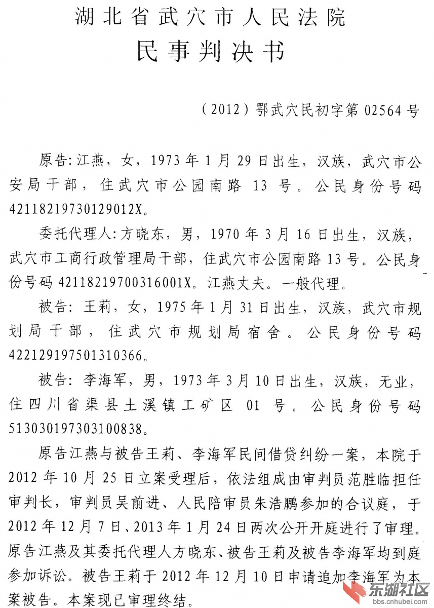 照片.jpg