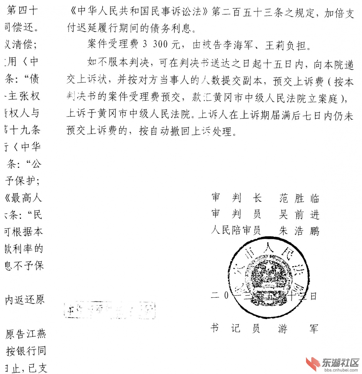 照片 007.jpg