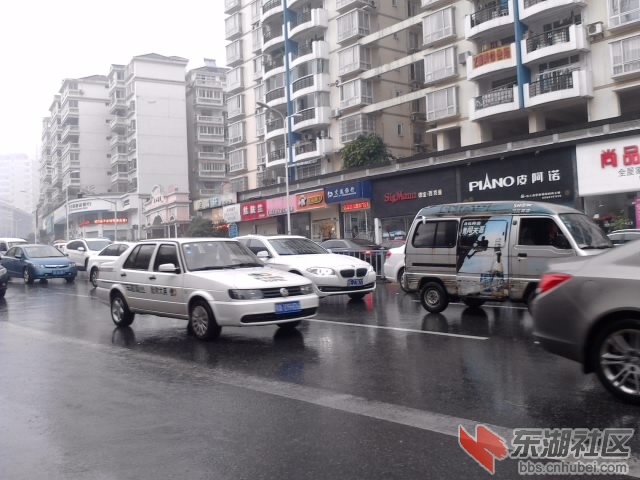 P060613_08.29.jpg