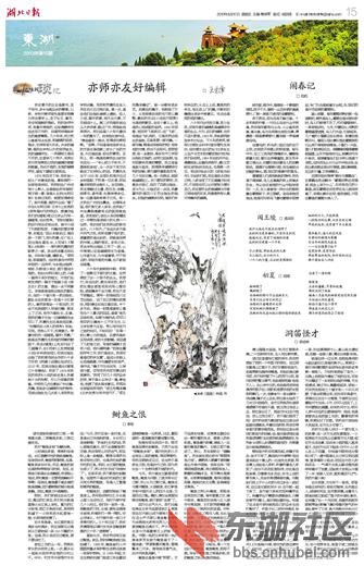 b_page_15.jpg