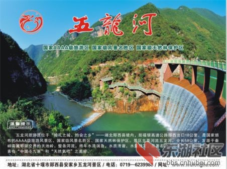QQ截图20130608094849.jpg
