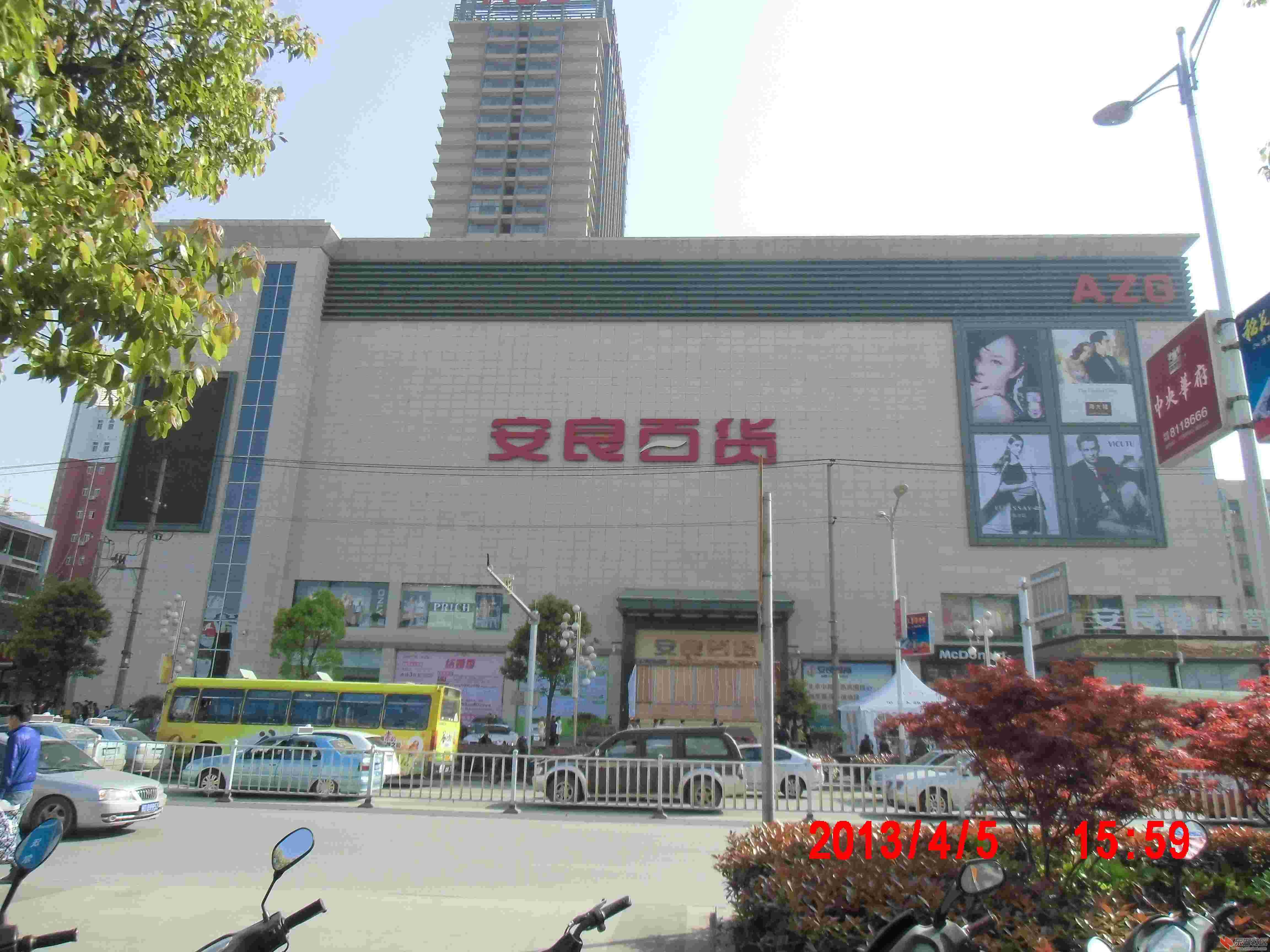 CIMG0373.jpg