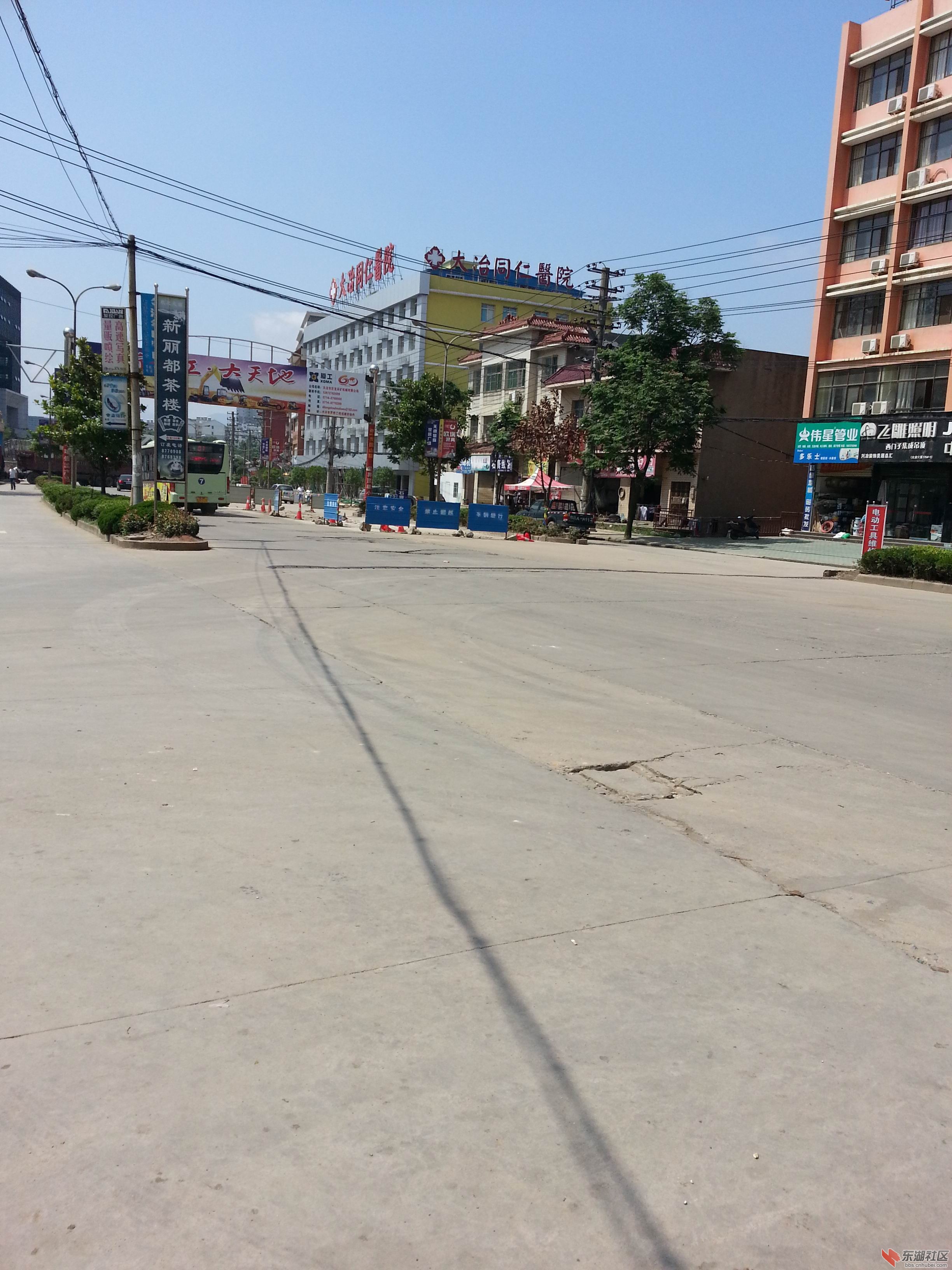 旋转 20130609_102544.jpg