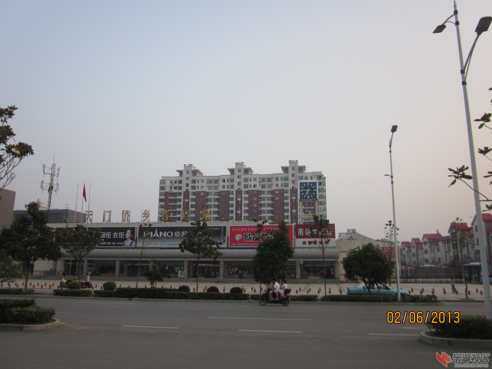 IMG_2097.JPG
